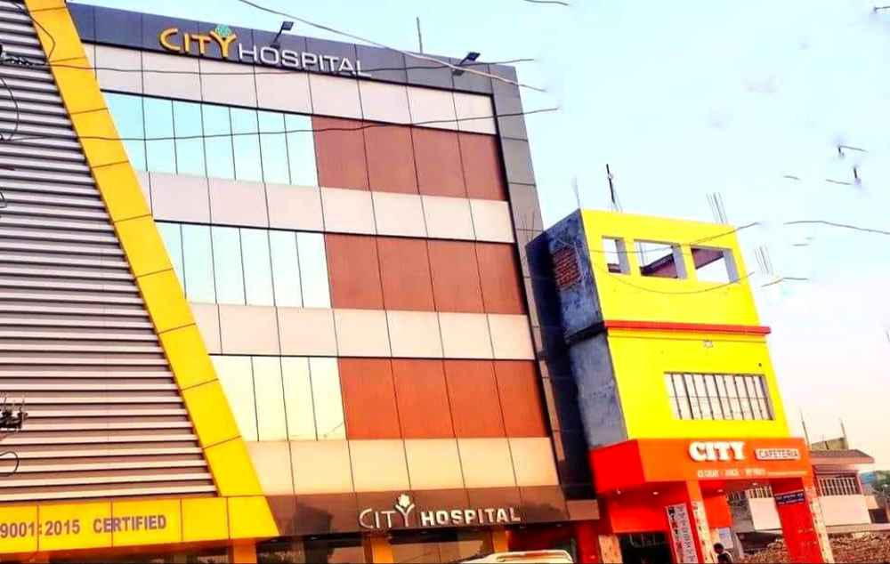 City Hospital Araria