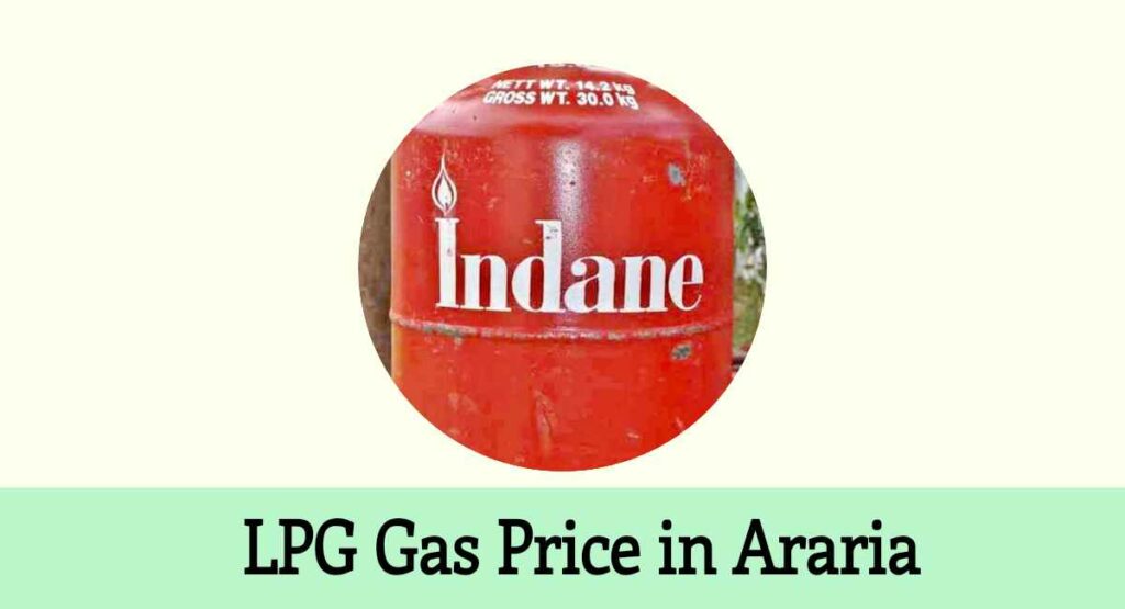 LPG Gas Price in Araria